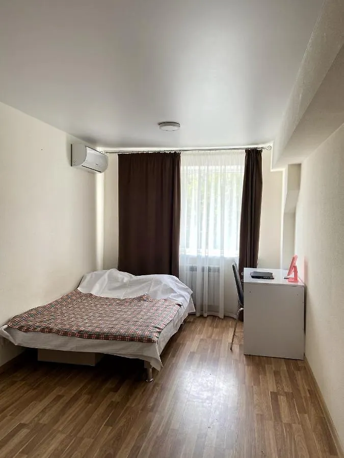 A-Lya House Apartamento Kiev 0*,  Ucrania